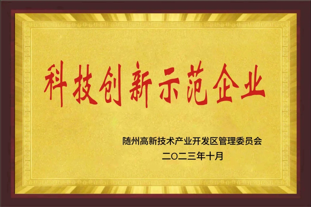 2025012568924987.jpg 10月13日-1.webp.jpg